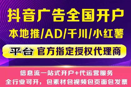 科技公司SEM服务托管的ROI提升之路