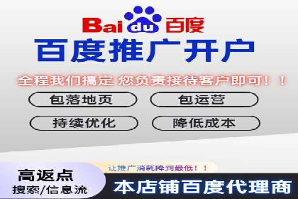 某教育机构SEM优化案例：提升转化率的关键步骤