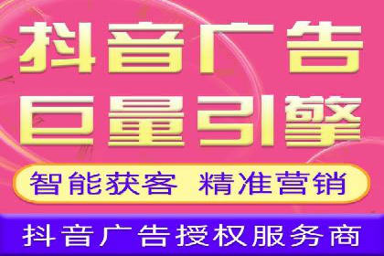 企业如何通过信息流代理优化内部沟通流程